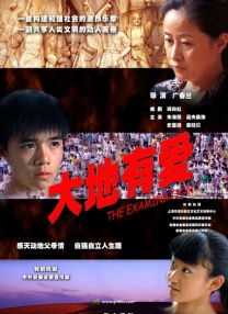 人人狠狠综合久久亚洲婷婷